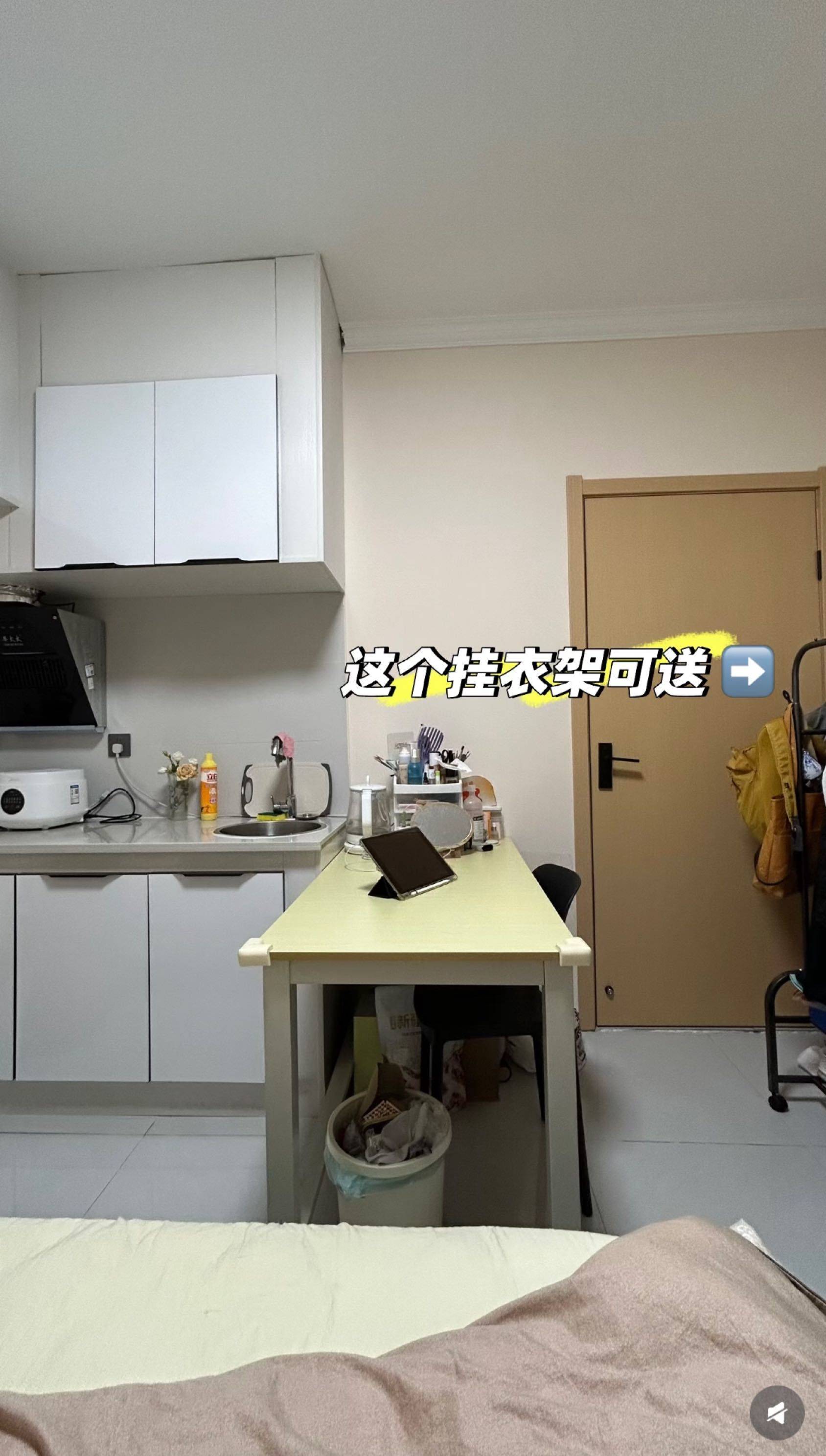 Shanghai-Baoshan-Cozy Home,Clean&Comfy,No Gender Limit