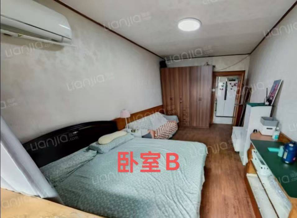 Beijing-Chaoyang-No Gender Limit