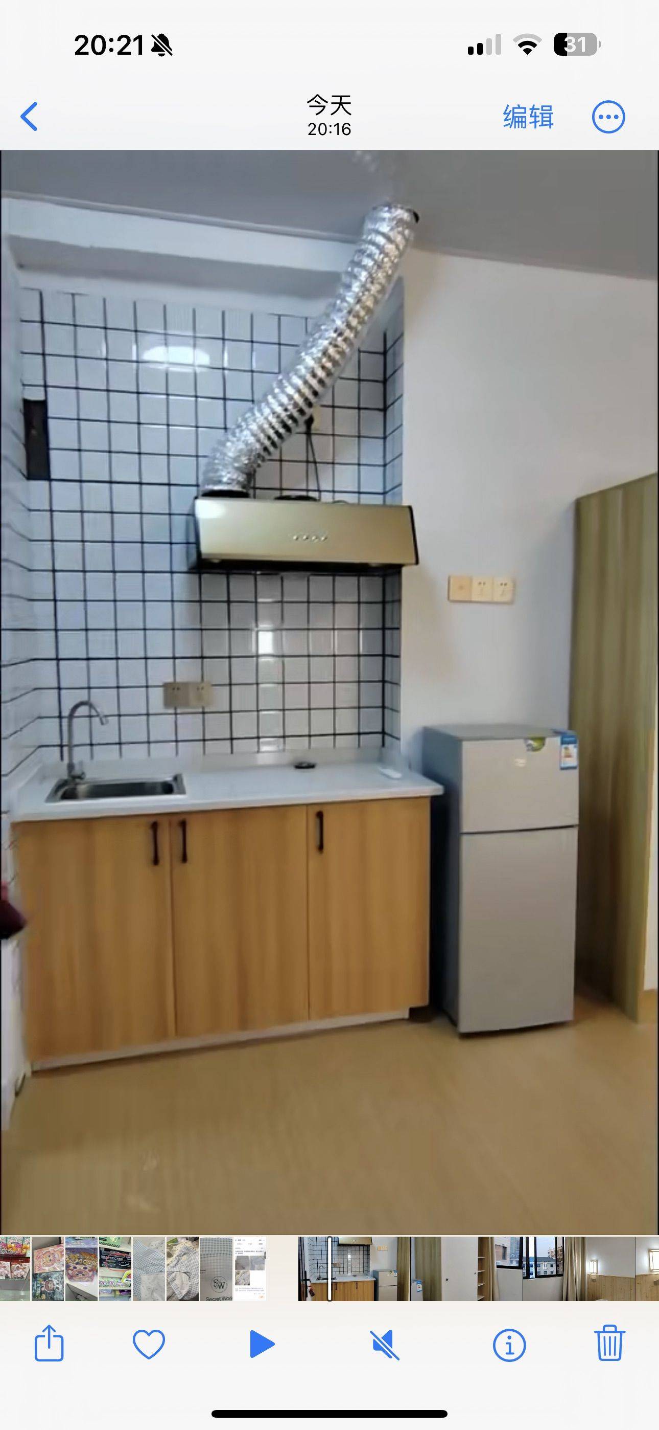 Hangzhou-Xiaoshan-LGBTQ Friendly,Pet Friendly