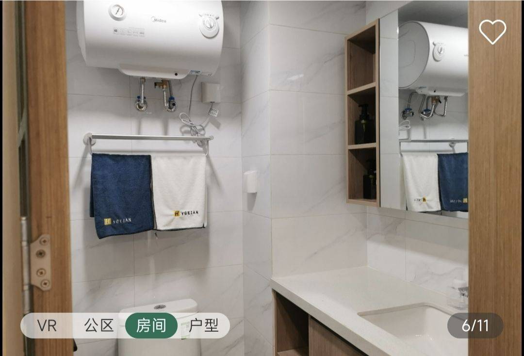 Hefei-Baohe-Clean&Comfy,No Gender Limit,Hustle & Bustle