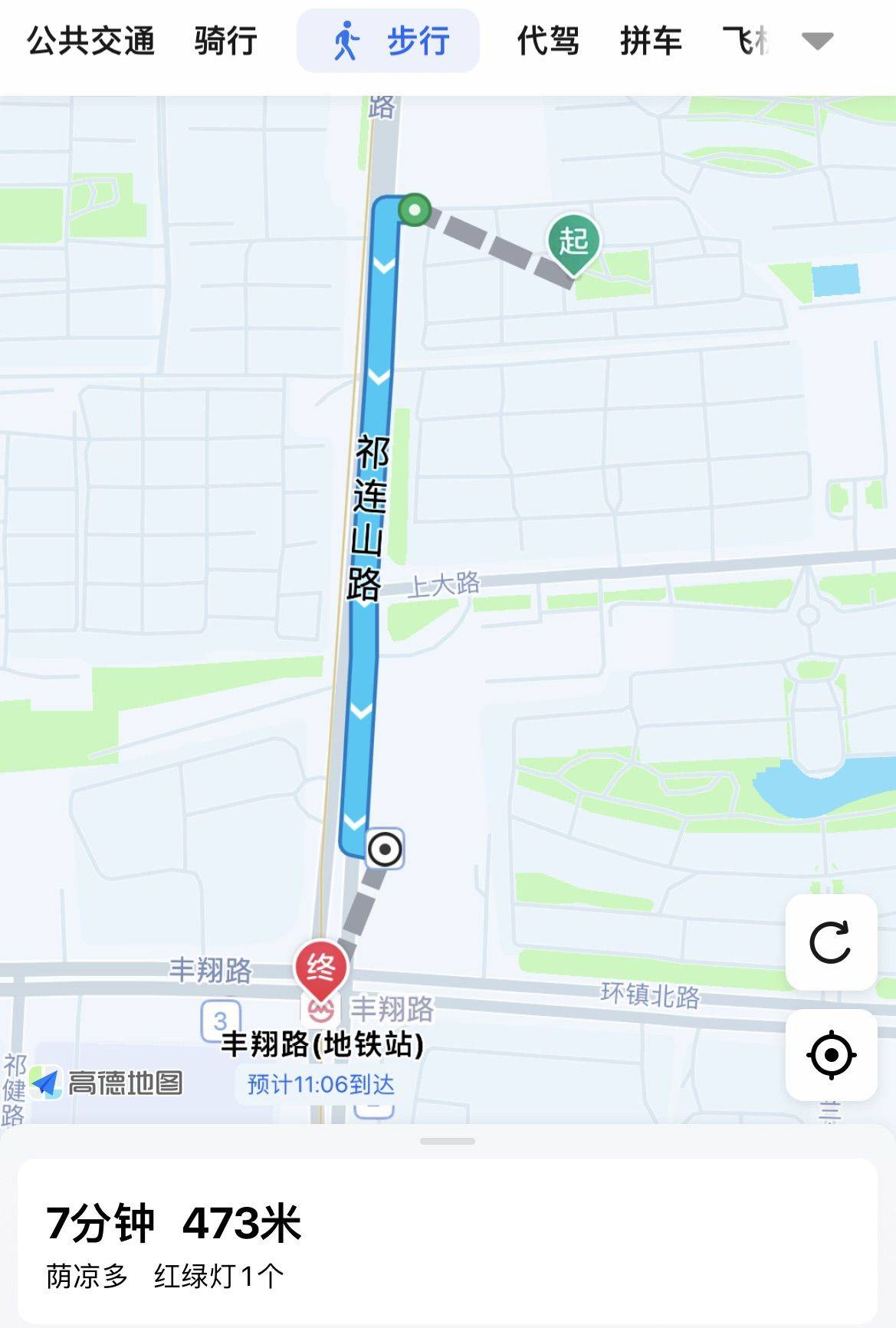 上海-寶山-溫馨小窩,乾淨治愈,LGBTQ友好,寵物友好