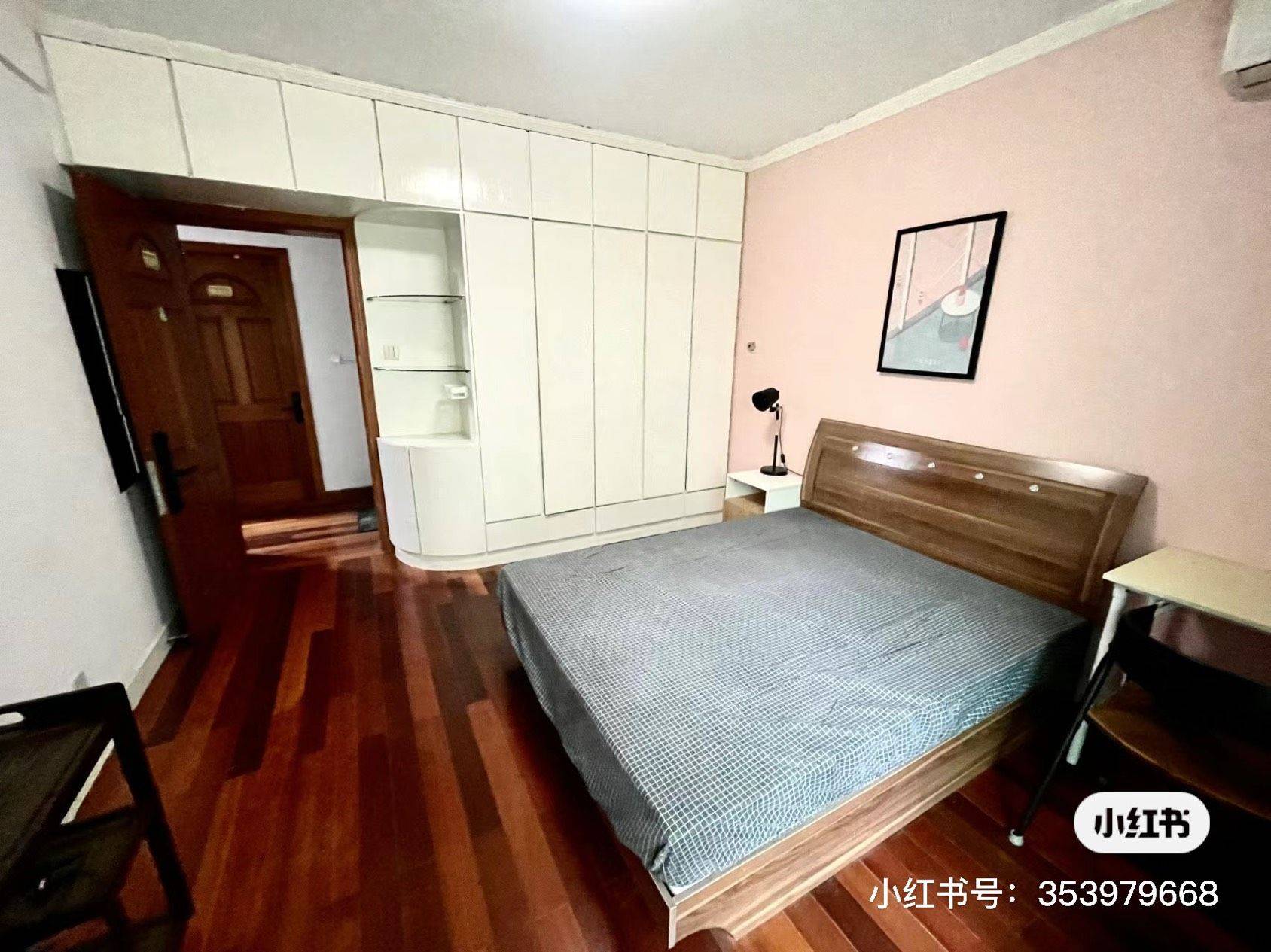 上海-靜安-溫馨小窩,乾淨治愈,不限性別