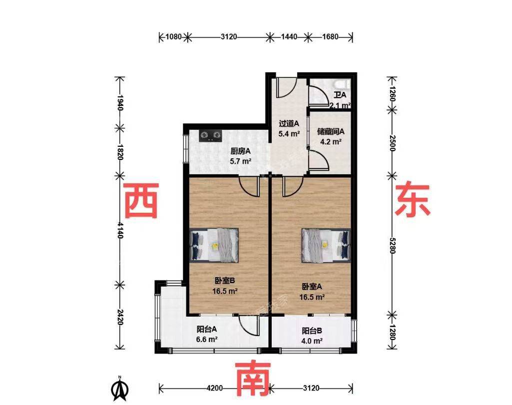 Beijing-Chaoyang-Cozy Home,Clean&Comfy,No Gender Limit