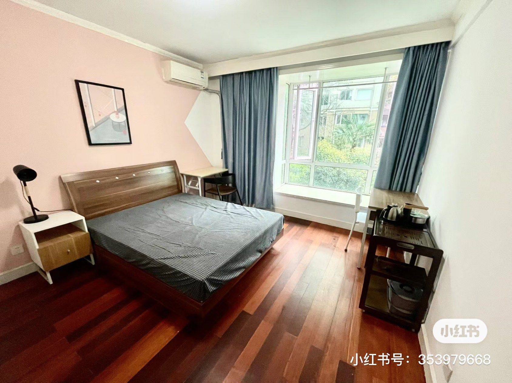 上海-靜安-溫馨小窩,乾淨治愈,不限性別