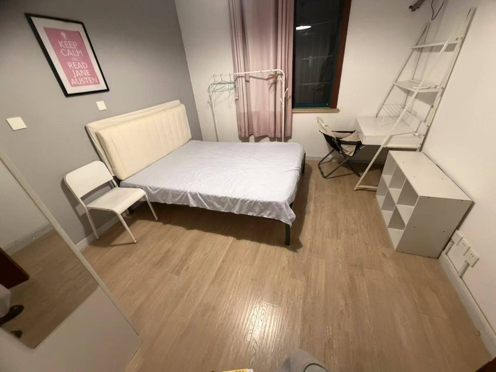 Shanghai-Pudong-Cozy Home,Clean&Comfy,No Gender Limit