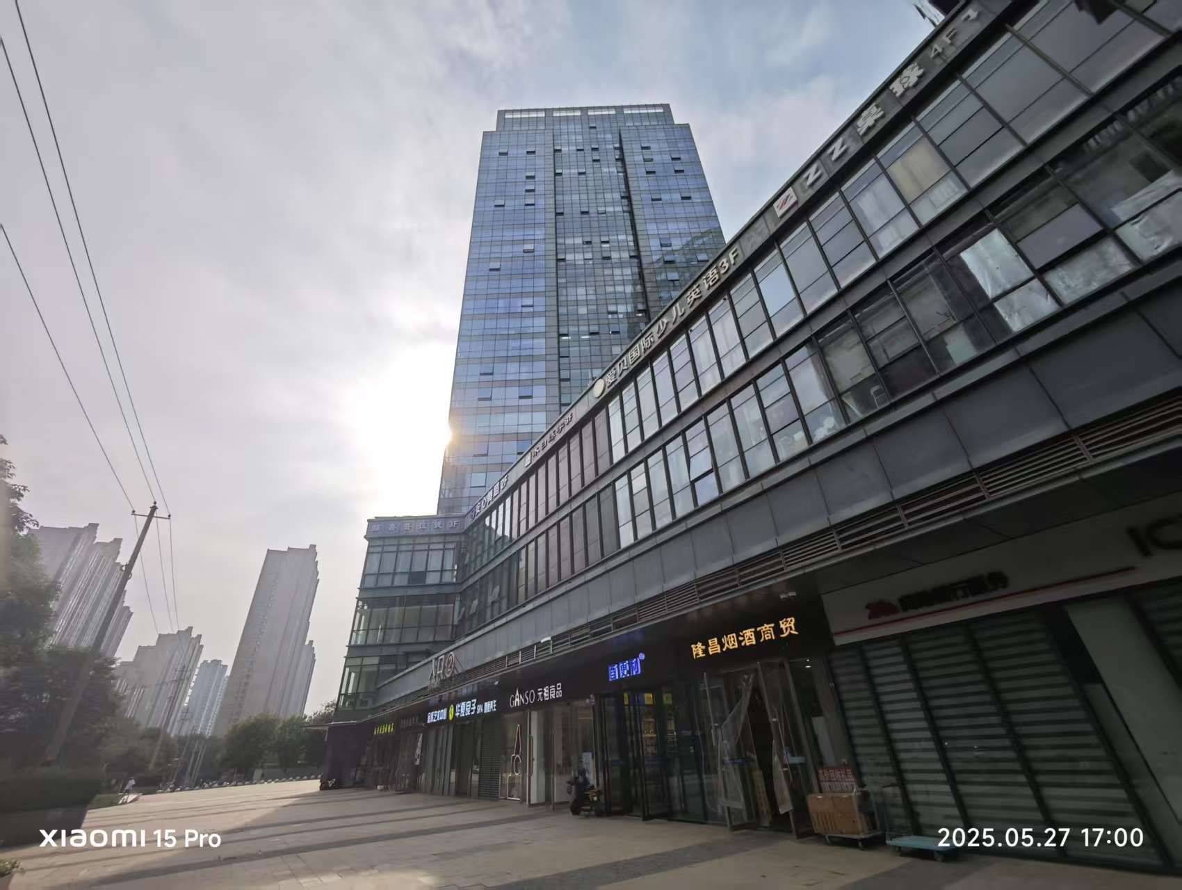 西安-雁塔-温馨小窝,干净治愈,不限性别