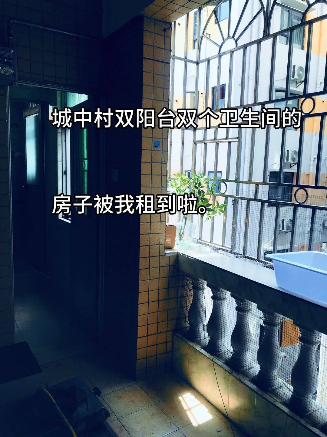 深圳-龙华-温馨小窝,干净治愈,不限性别,市井烟火气,老友记,慢时光,LGBTQ友好,宠物友好