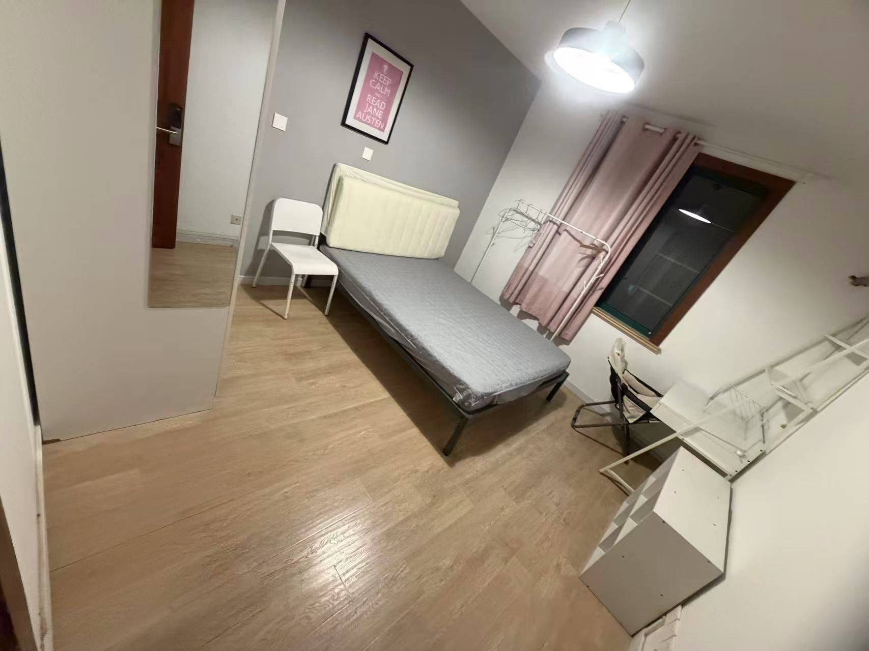 Shanghai-Pudong-Cozy Home,Clean&Comfy,No Gender Limit