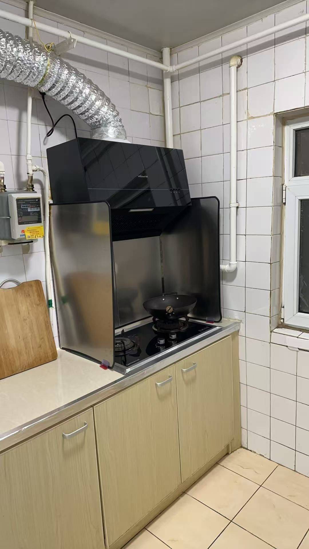 Beijing-Xicheng-Cozy Home,Clean&Comfy,No Gender Limit