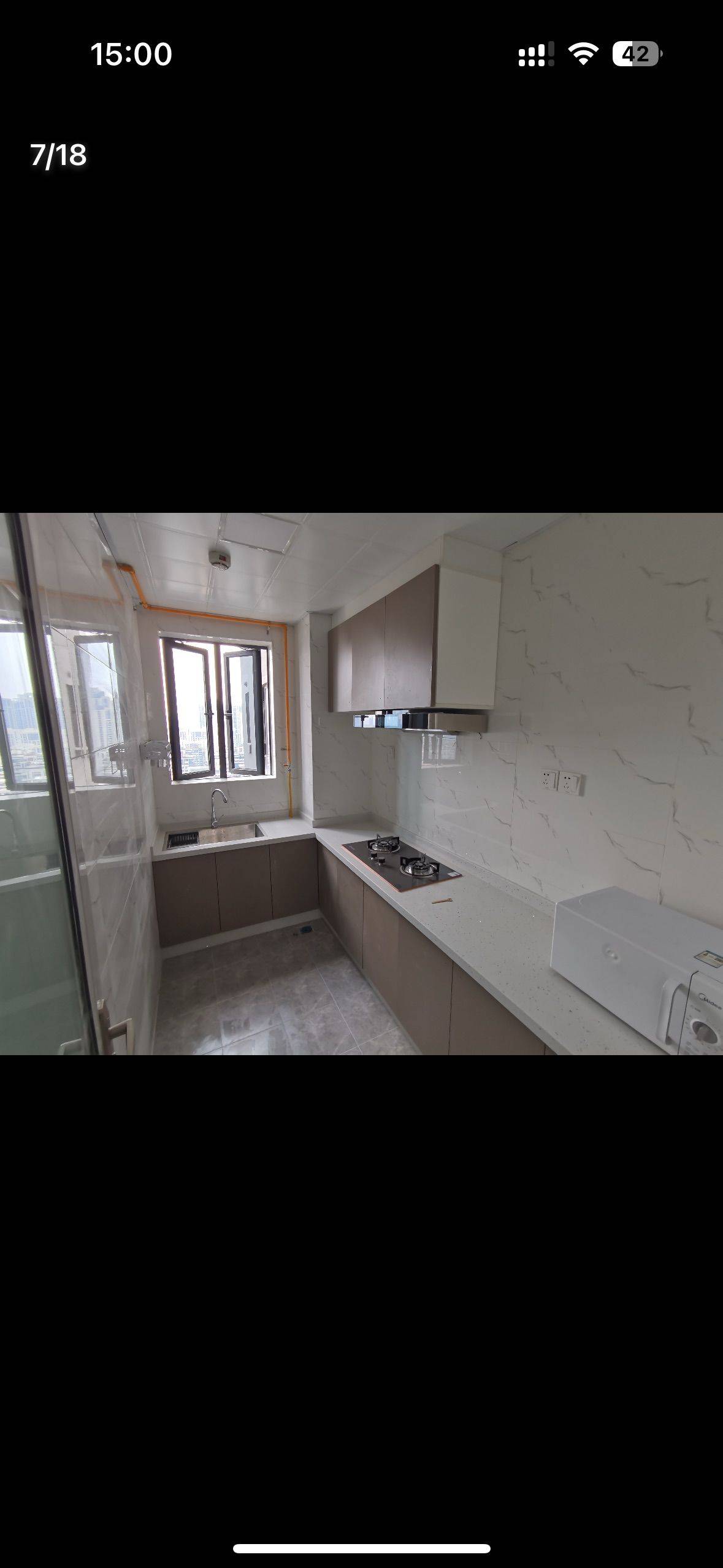 Chengdu-Shuangliu-Cozy Home