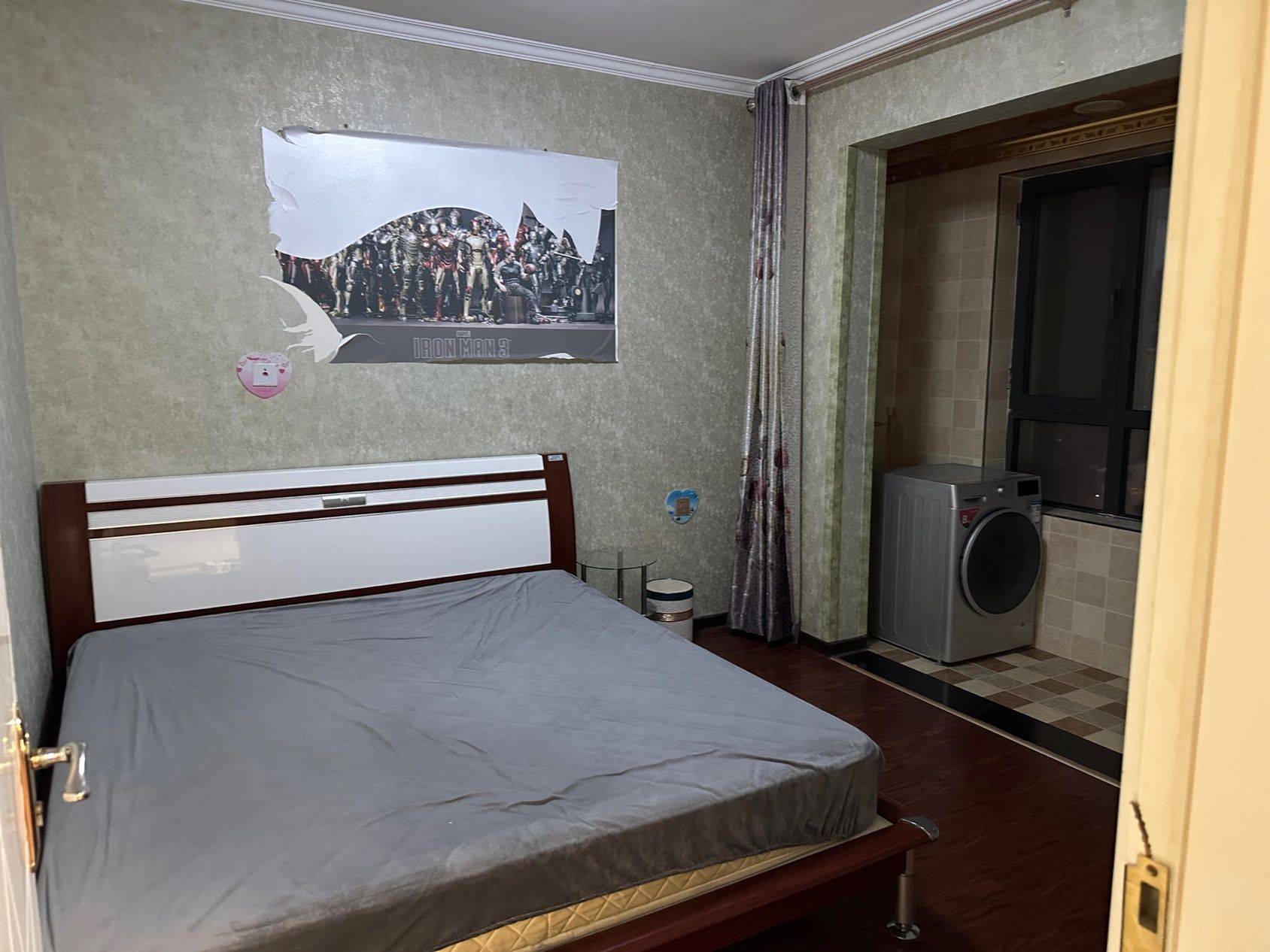 Xi'An-Weiyang-Cozy Home,Clean&Comfy,No Gender Limit,Hustle & Bustle,“Friends”,Chilled,LGBTQ Friendly