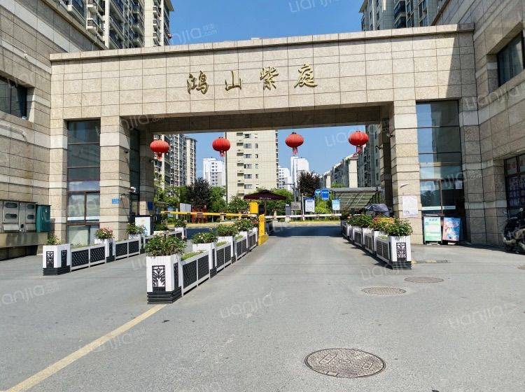 新吴区 鸿山紫庭