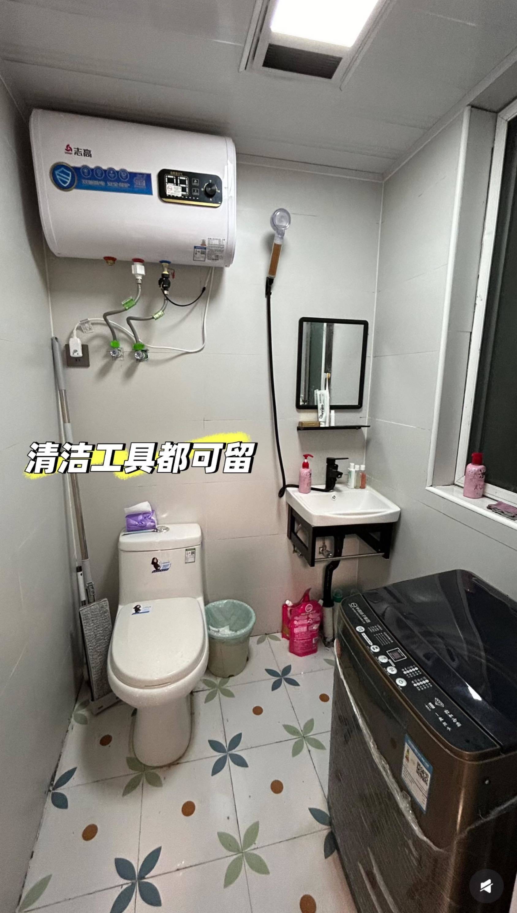 Shanghai-Baoshan-Cozy Home,Clean&Comfy,No Gender Limit