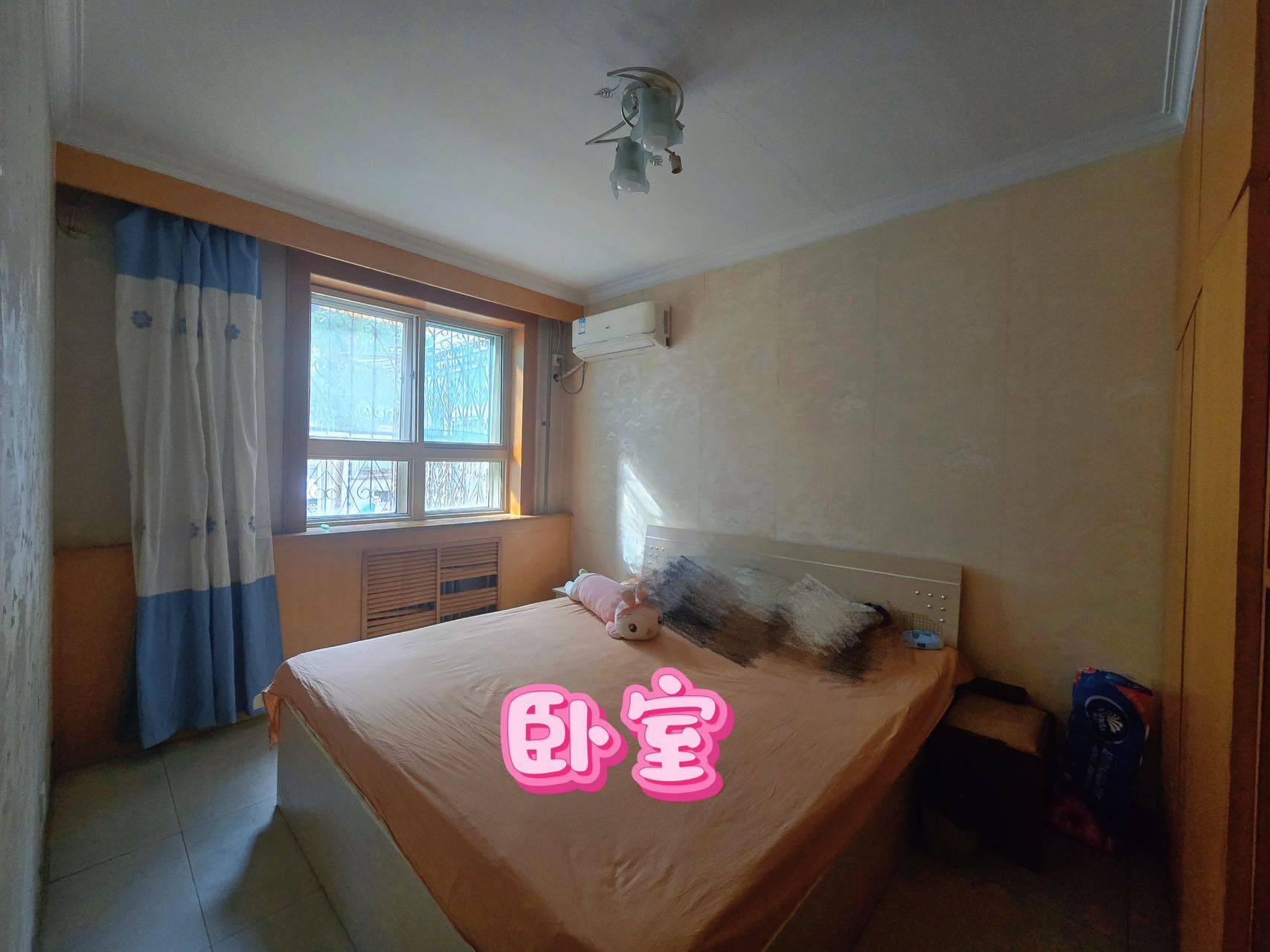 美美美整租房源1
