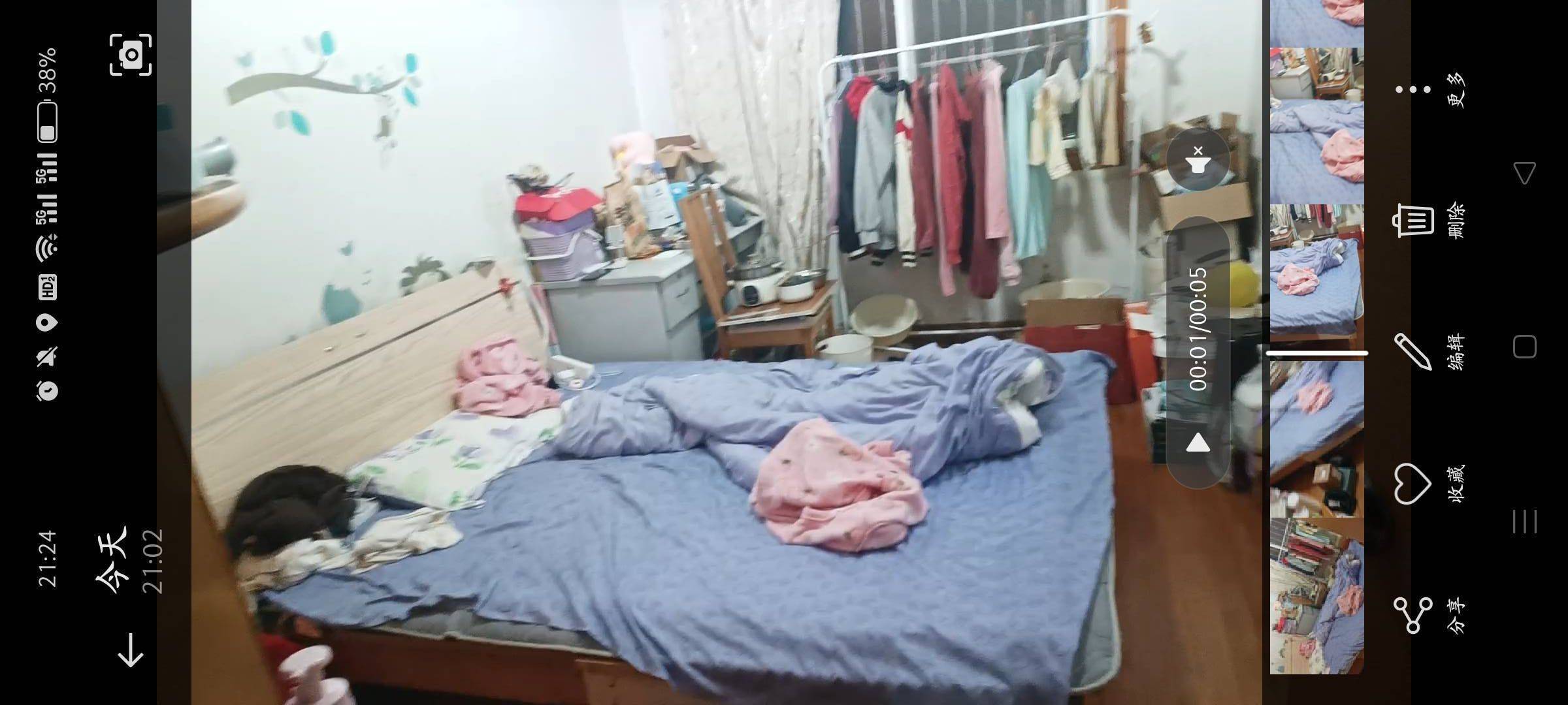 南京-棲霞-溫馨小窩,乾淨治愈,不限性別