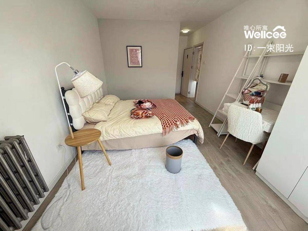 Chengdu-Wuhou-Cozy Home,No Gender Limit,Pet Friendly