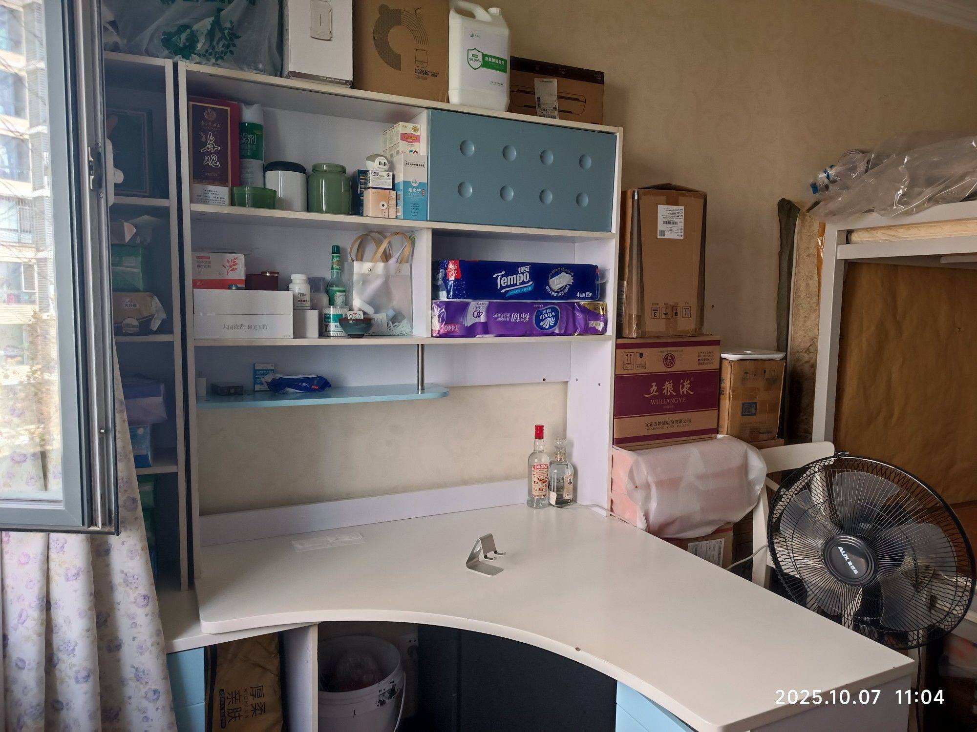 Beijing-Changping-Cozy Home,Clean&Comfy