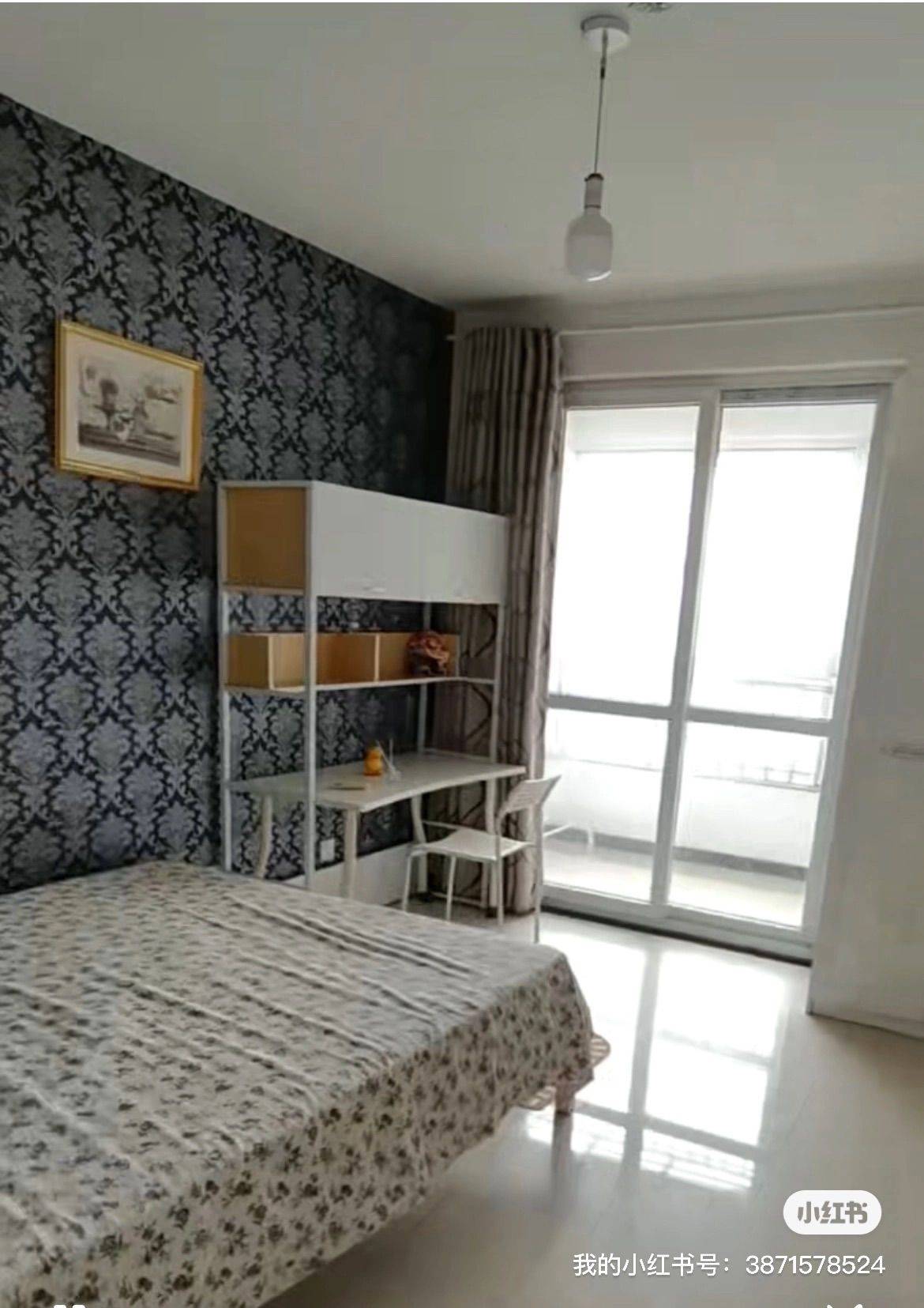 Beijing-Changping-Cozy Home,Clean&Comfy,No Gender Limit,Hustle & Bustle,Chilled,Pet Friendly