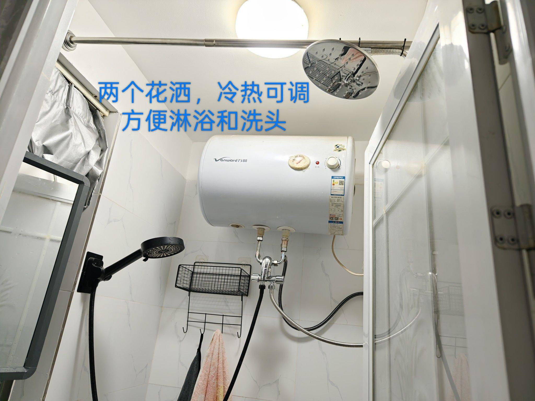 Shenzhen-Nanshan-Cozy Home,Clean&Comfy,No Gender Limit