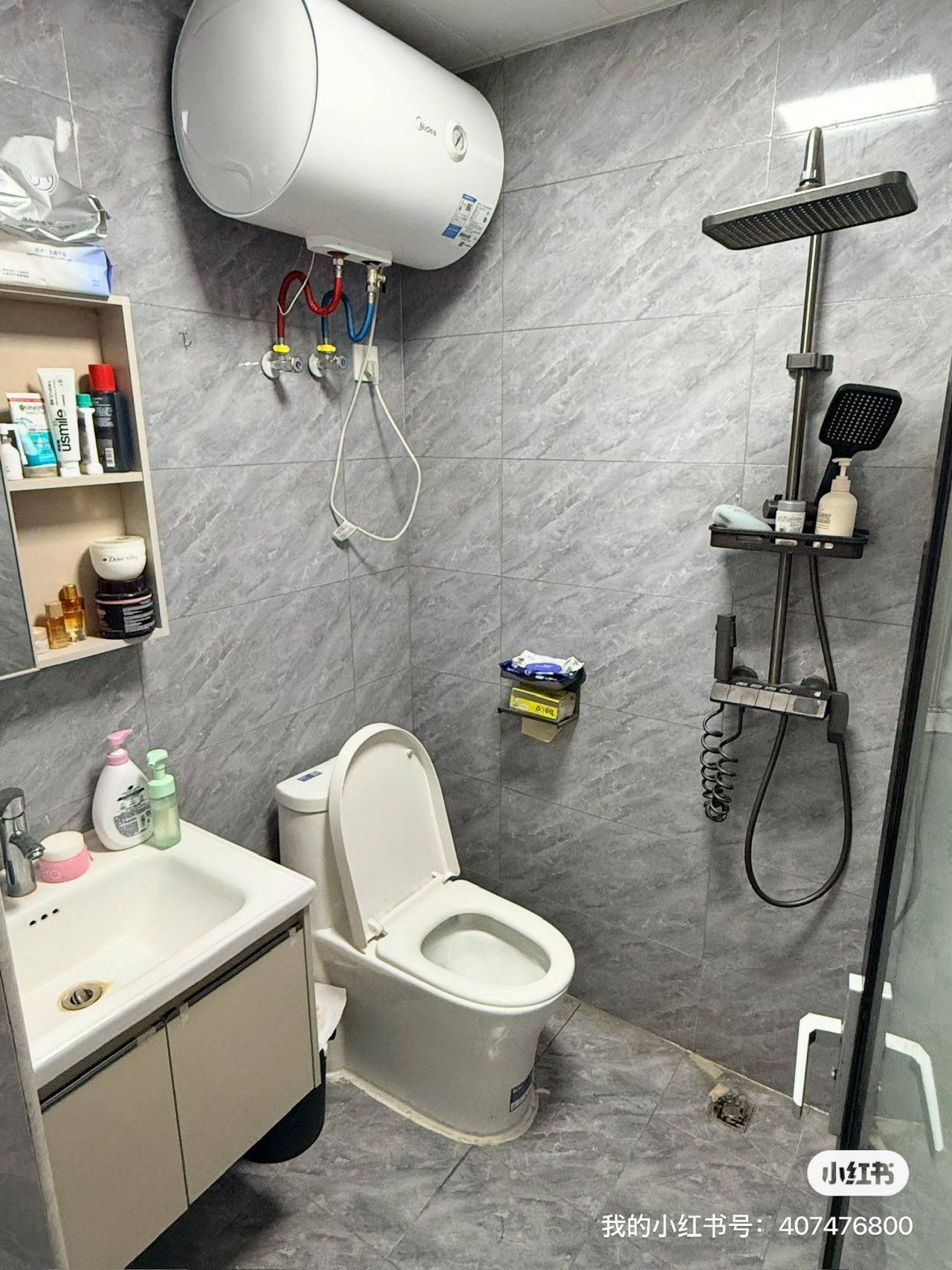 Beijing-Chaoyang-Cozy Home,Clean&Comfy,No Gender Limit