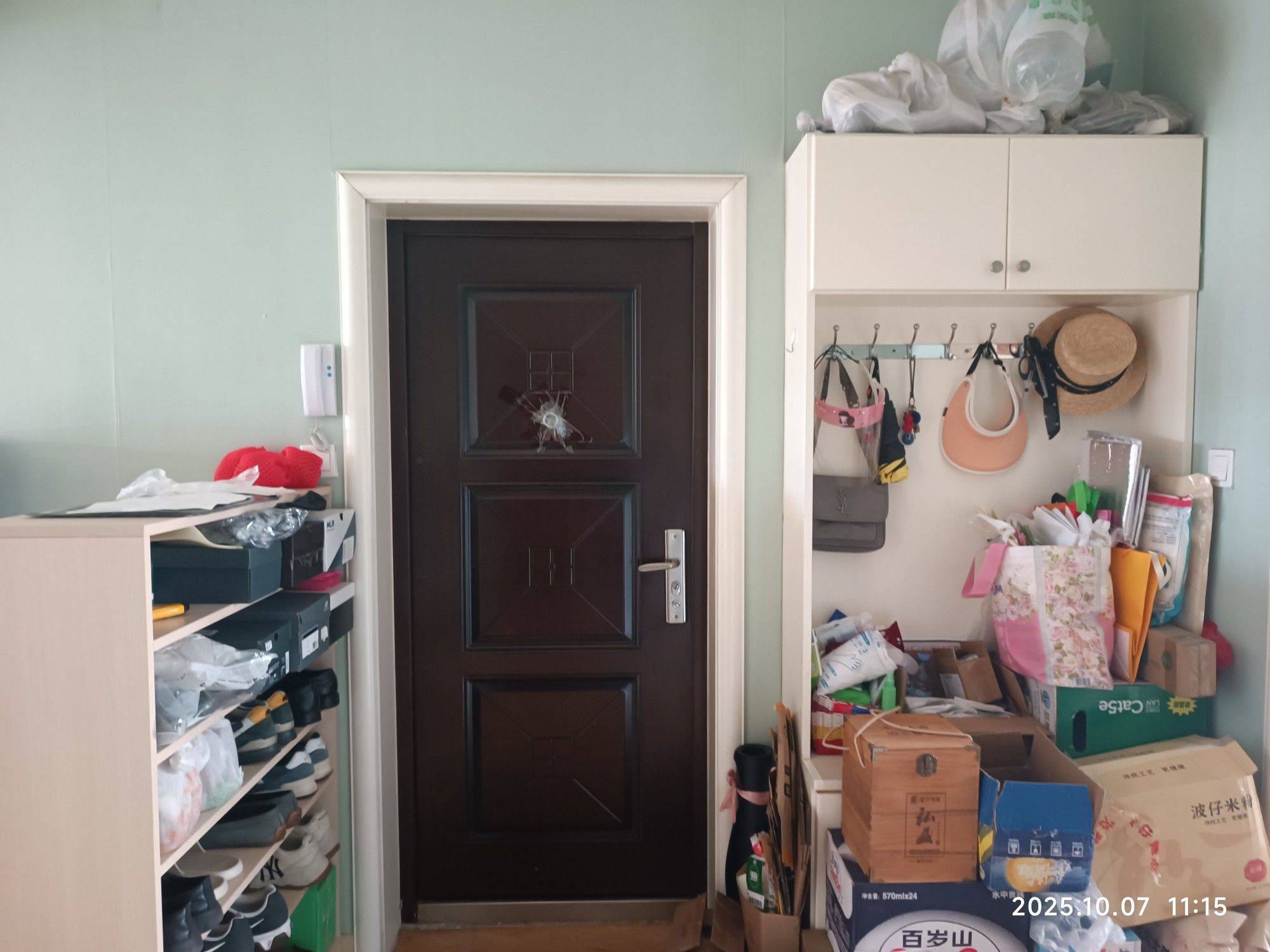 Beijing-Changping-Cozy Home