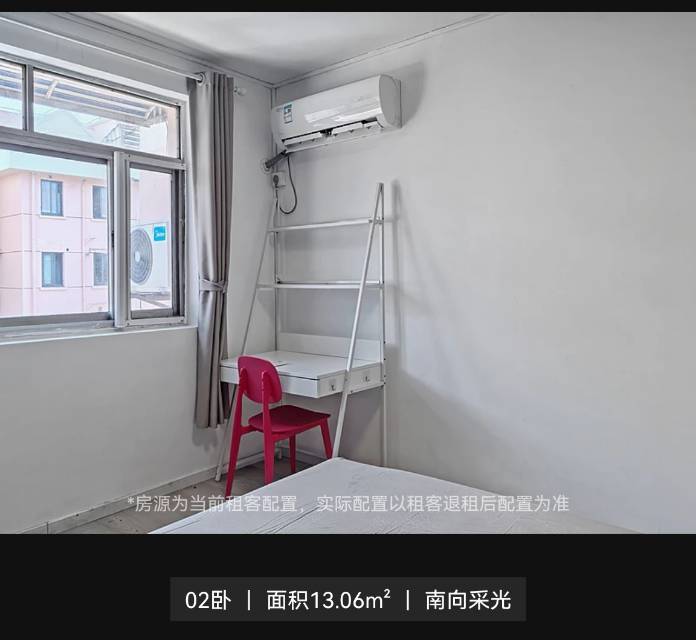 Shanghai-Pudong-Cozy Home,Clean&Comfy,No Gender Limit,Hustle & Bustle,Pet Friendly