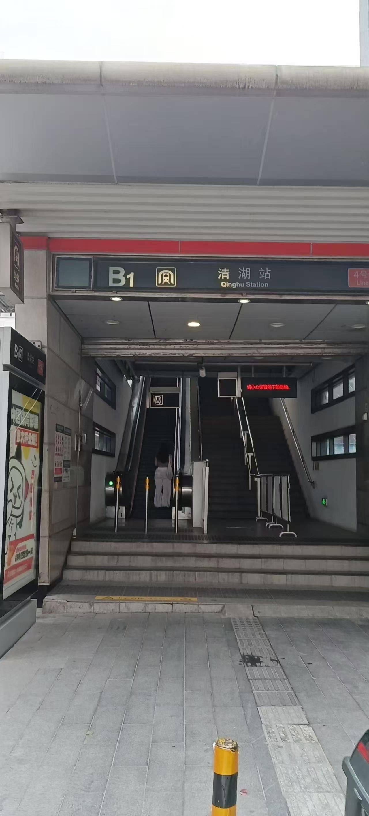 深圳-龍華-溫馨小窩,乾淨治愈,不限性別,市井煙火氣,老友記,慢時光
