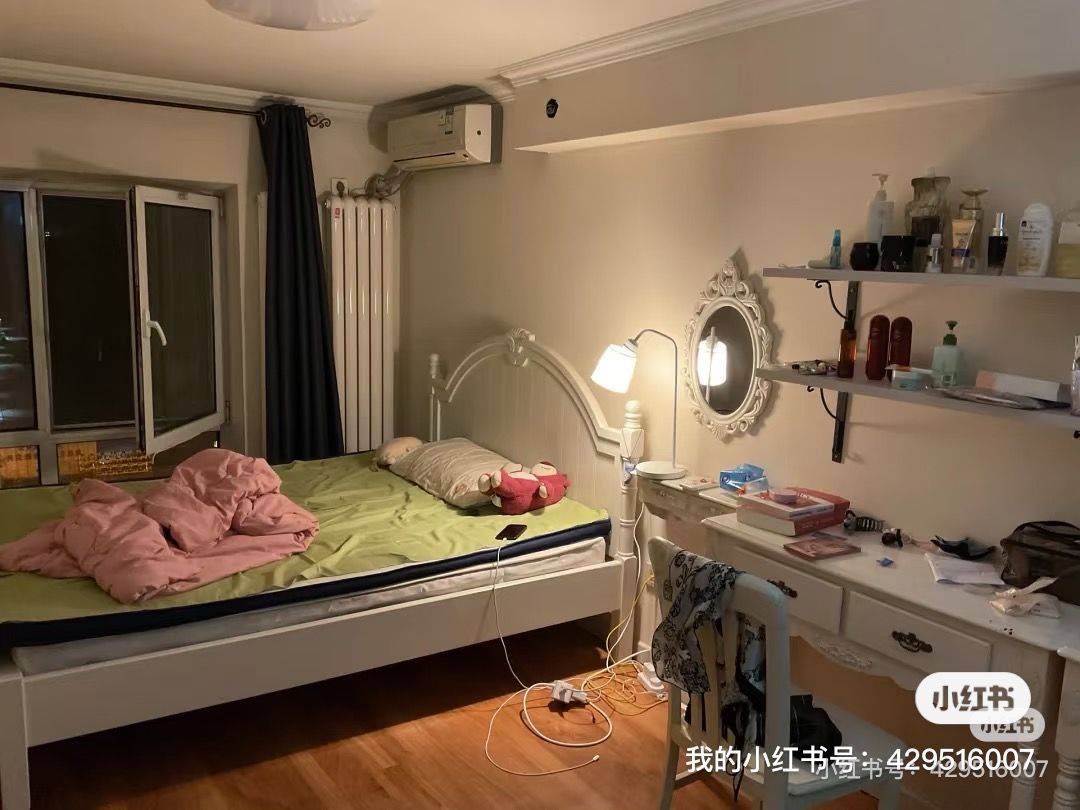 Beijing-Chaoyang-Cozy Home,Clean&Comfy,No Gender Limit,Pet Friendly