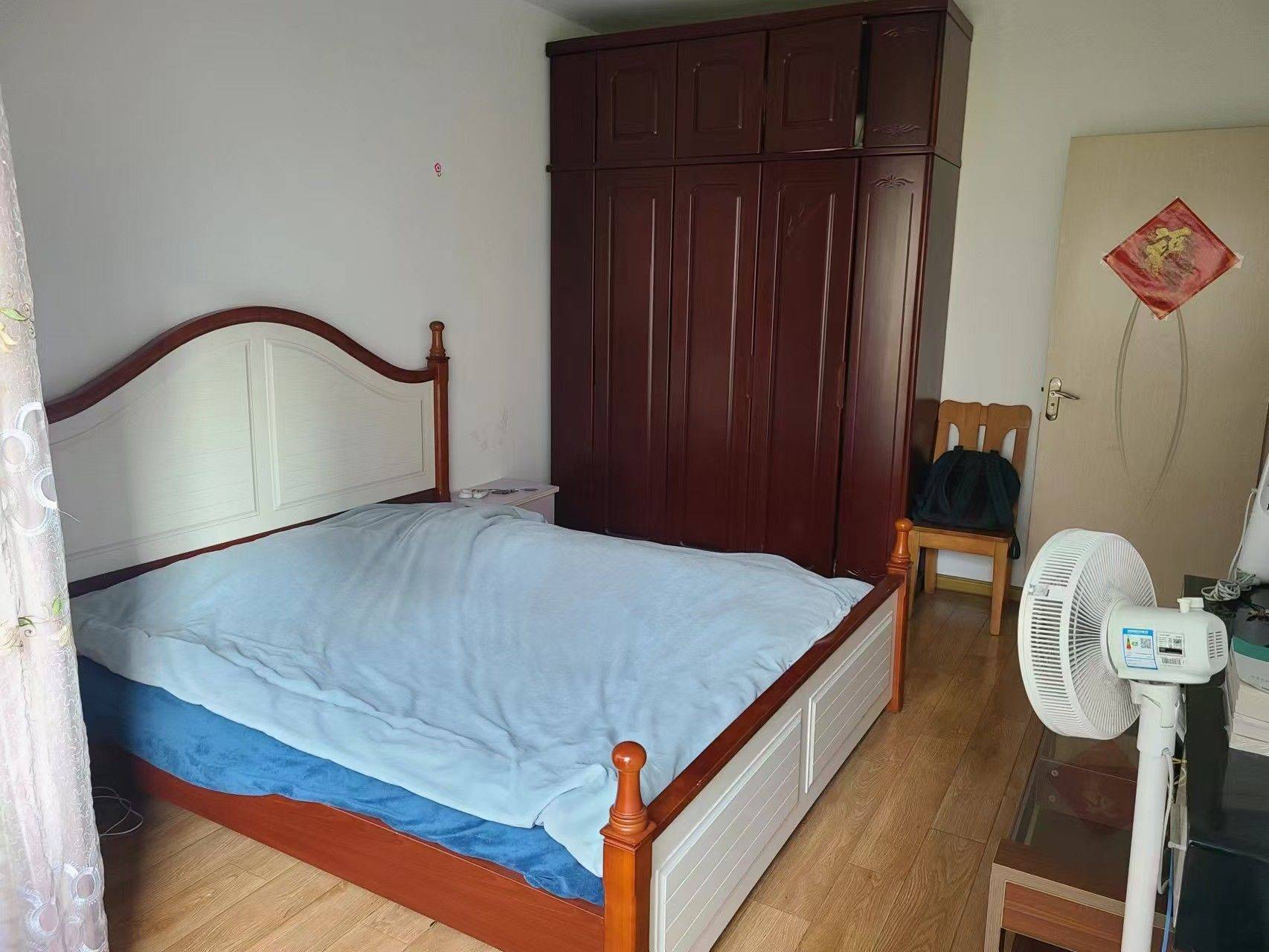 Hefei-Baohe-Clean&Comfy