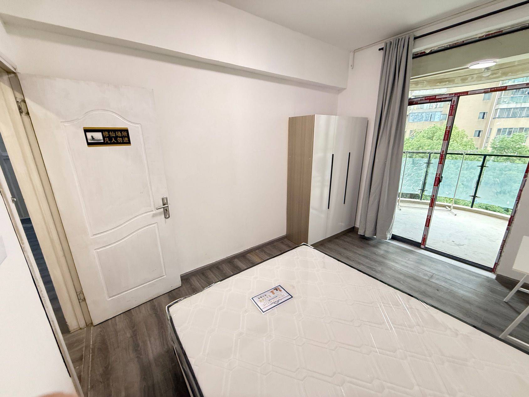 Wuhan-Hongshan-Cozy Home,Clean&Comfy,Pet Friendly