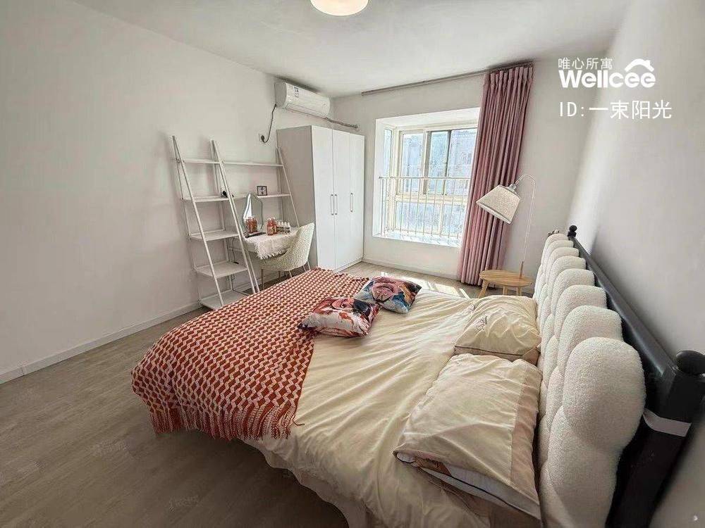 Chengdu-Wuhou-Cozy Home,No Gender Limit,Pet Friendly