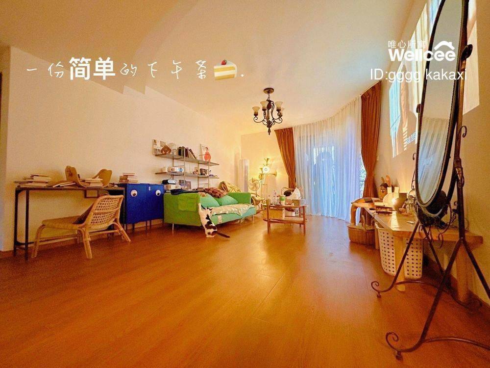 上海-浦東-166RMB/晚,溫馨小窩,乾淨治愈,不限性別,市井煙火氣,老友記,慢時光,LGBTQ友好,寵物友好