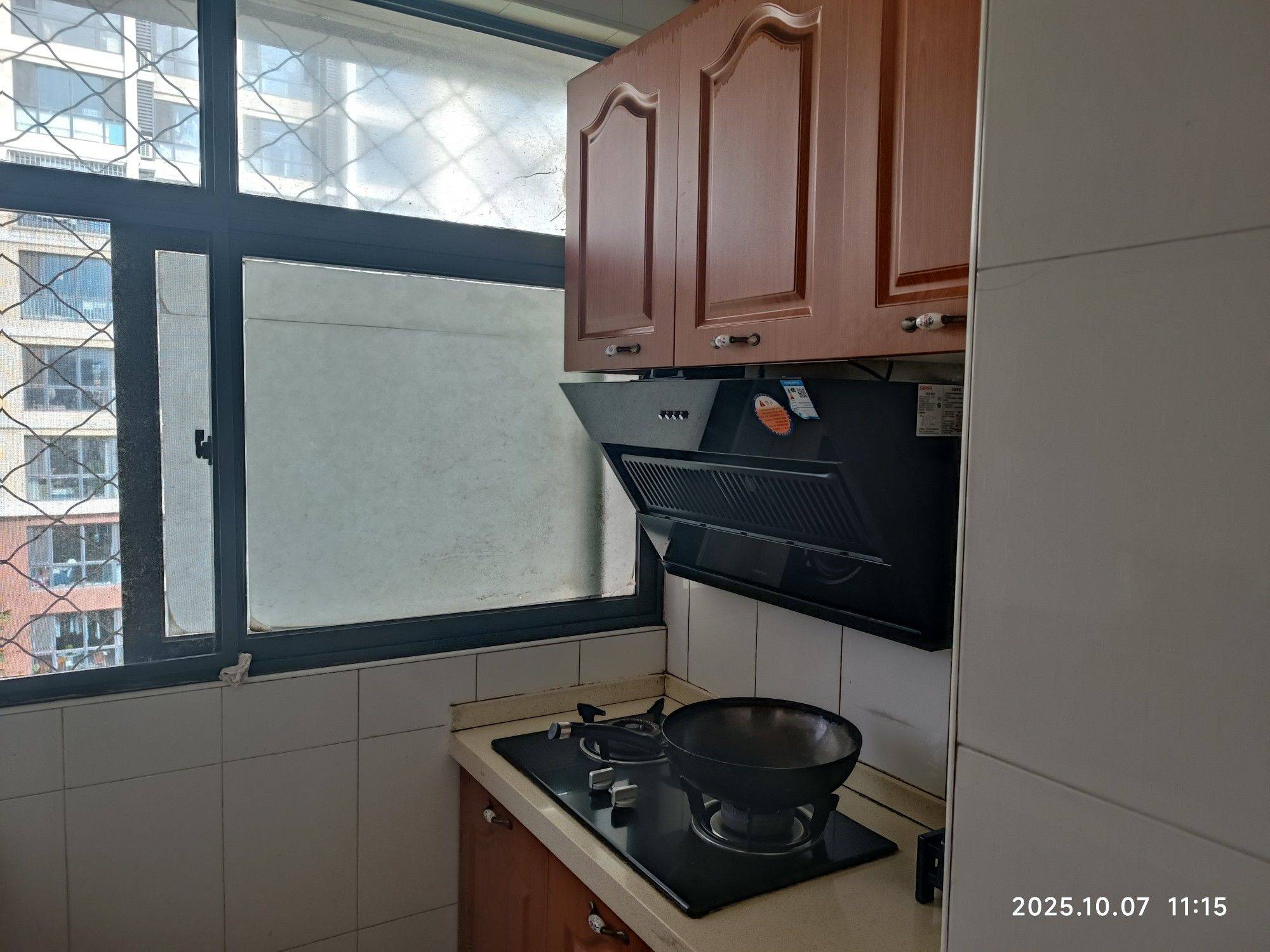 Beijing-Changping-Cozy Home