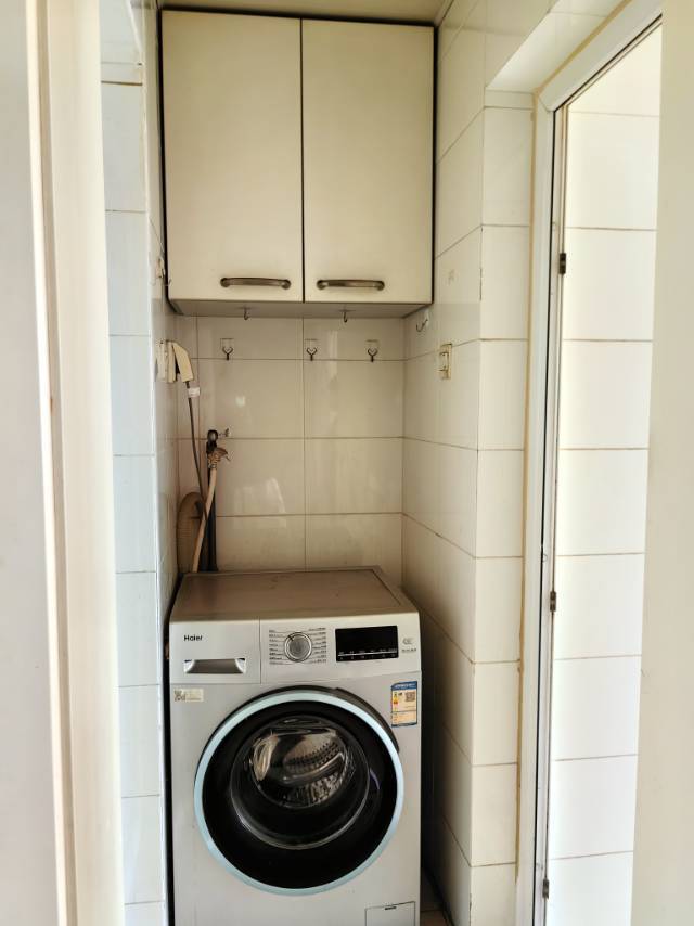 Beijing-Fengtai-Cozy Home,Clean&Comfy,“Friends”,Chilled