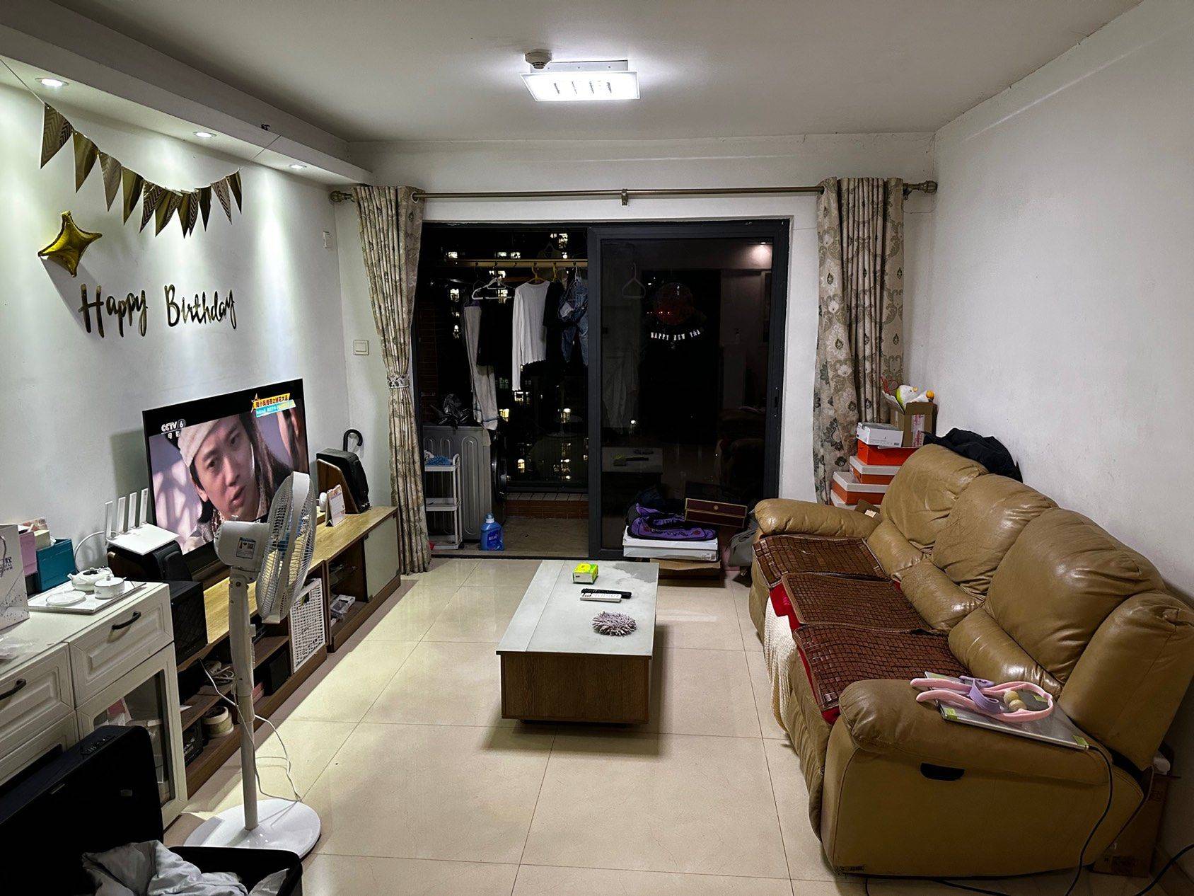 Shenzhen-Nanshan-Clean&Comfy,No Gender Limit