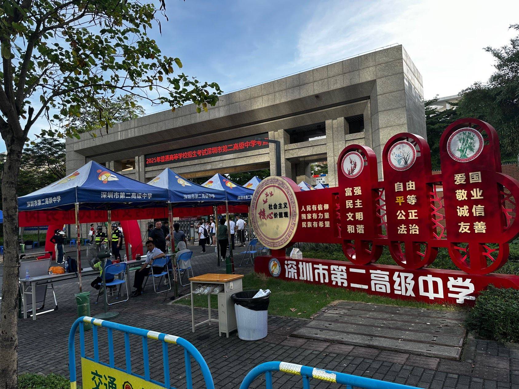 Shenzhen-Nanshan-陪读首选,Cozy Home