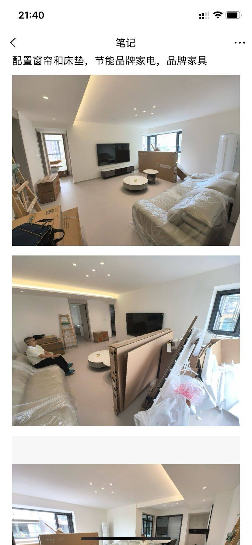 Chengdu-Shuangliu-Cozy Home,Clean&Comfy