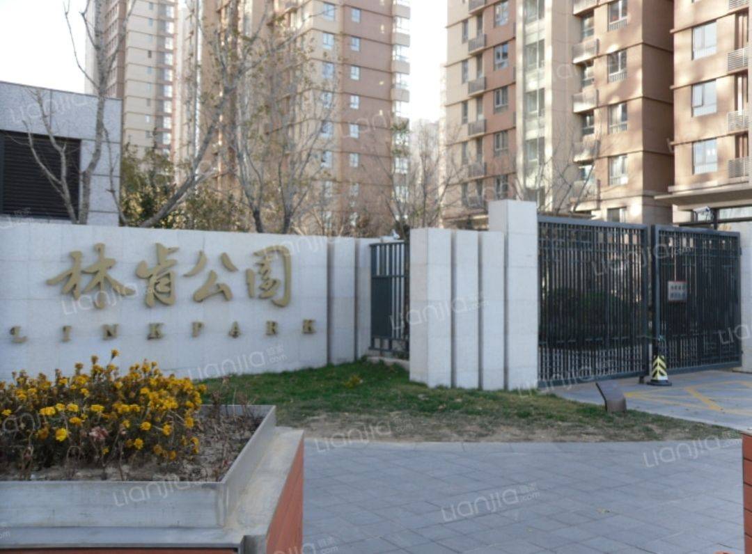 Beijing-Daxing-Cozy Home,Clean&Comfy,No Gender Limit,Hustle & Bustle