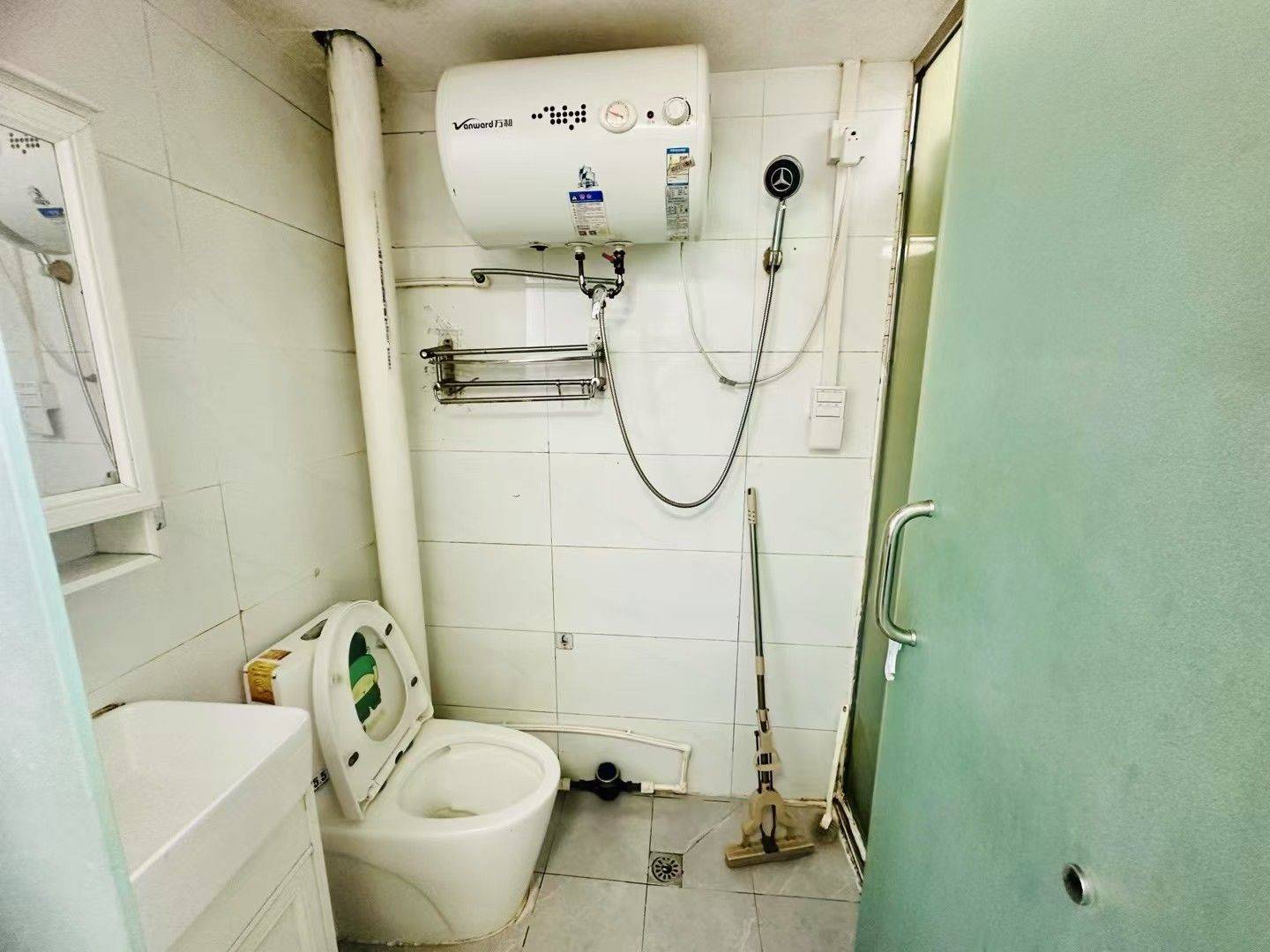 Beijing-Fengtai-Pet Friendly