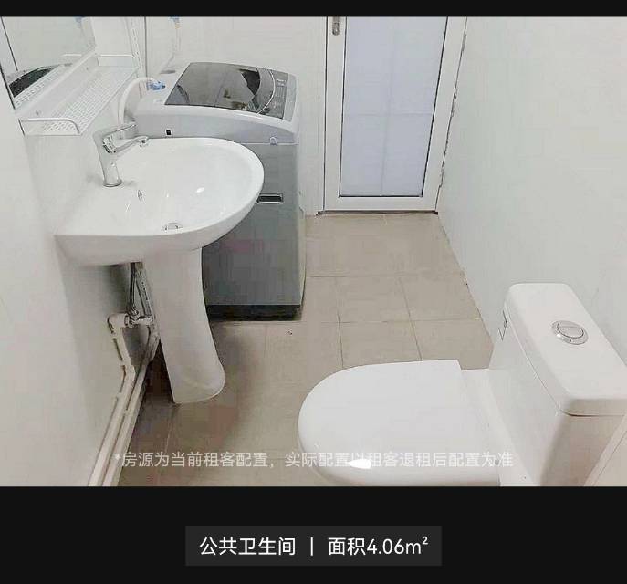 Shanghai-Pudong-Cozy Home,Clean&Comfy,No Gender Limit,Chilled,Pet Friendly