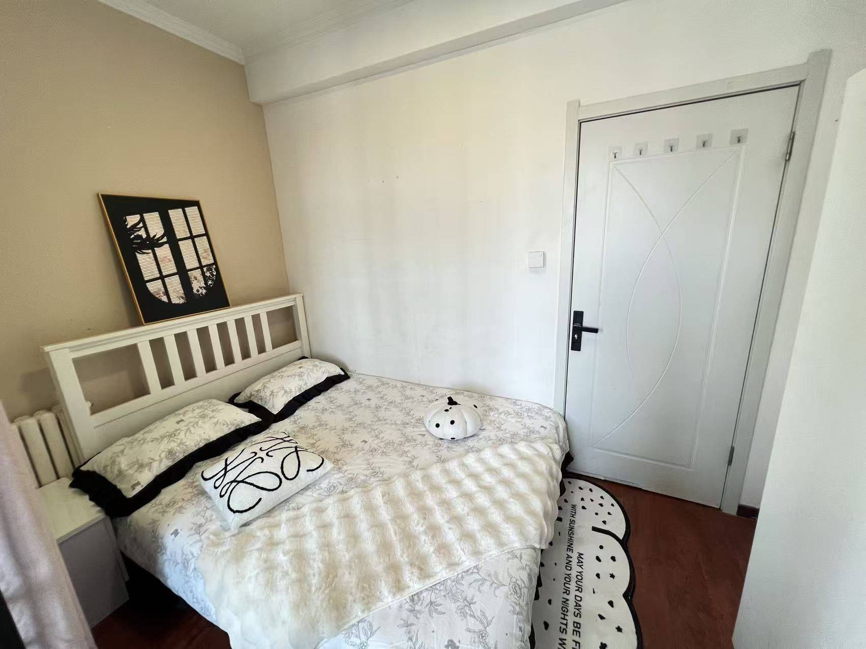 Xi'An-Weiyang-Cozy Home