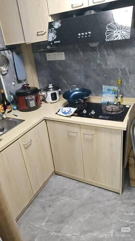 Shanghai-Pudong-Cozy Home,Clean&Comfy,No Gender Limit
