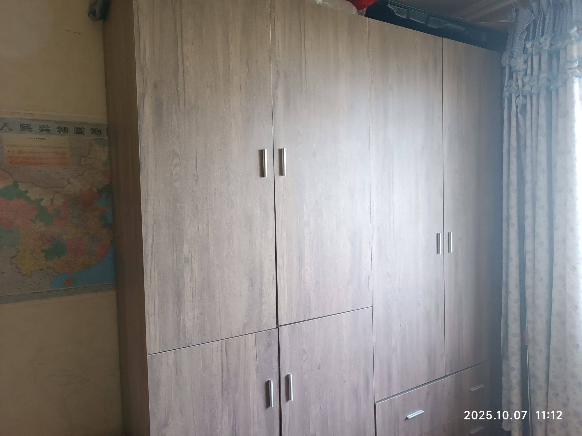 Beijing-Changping-Cozy Home