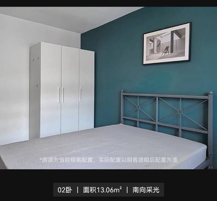 Shanghai-Pudong-Cozy Home,Clean&Comfy,No Gender Limit,Chilled,Pet Friendly