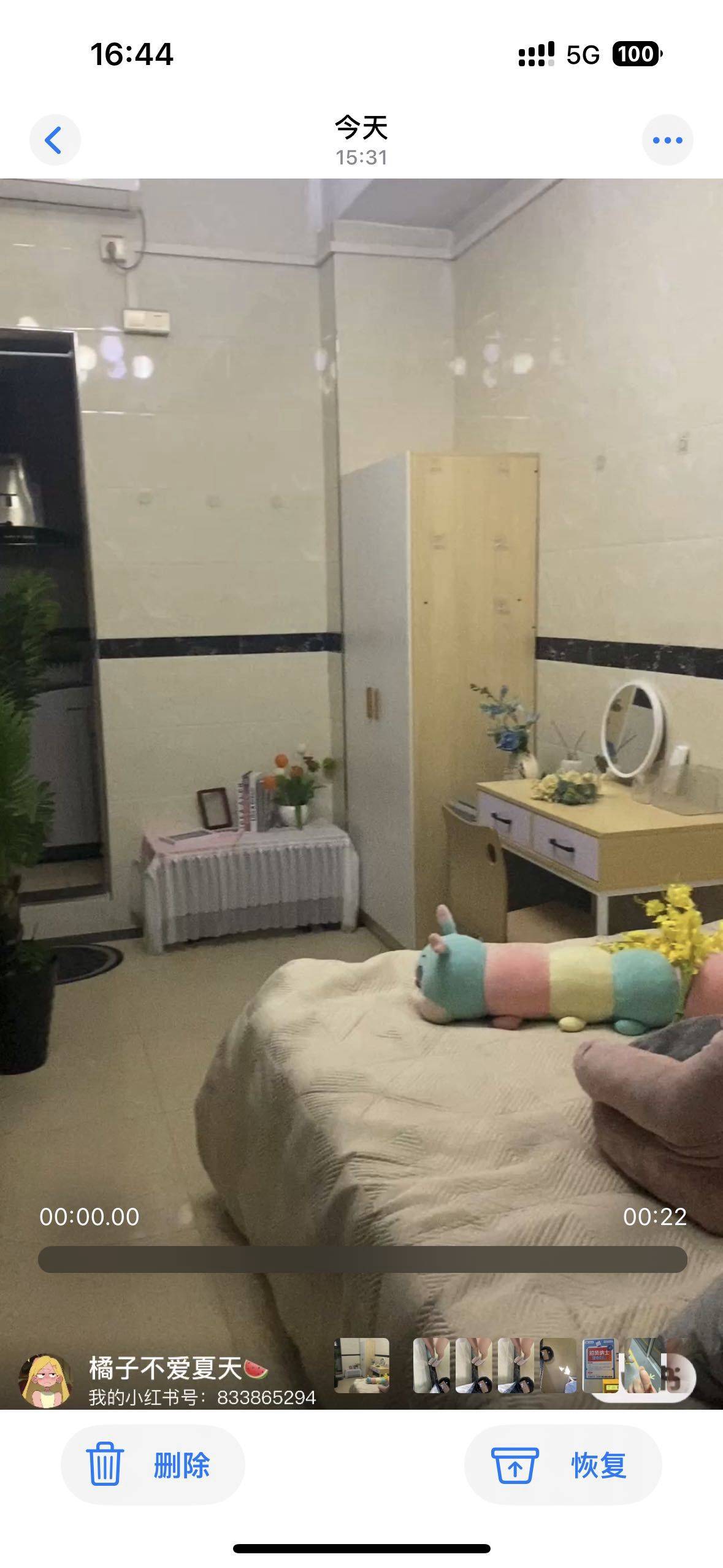 Shenzhen-Longhua-Cozy Home,Clean&Comfy,No Gender Limit,Hustle & Bustle,“Friends”,Chilled,LGBTQ Friendly,Pet Friendly