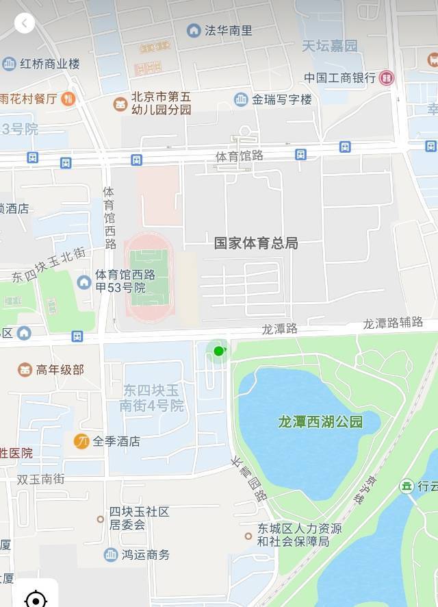 Beijing-Dongcheng-Cozy Home,Clean&Comfy,No Gender Limit