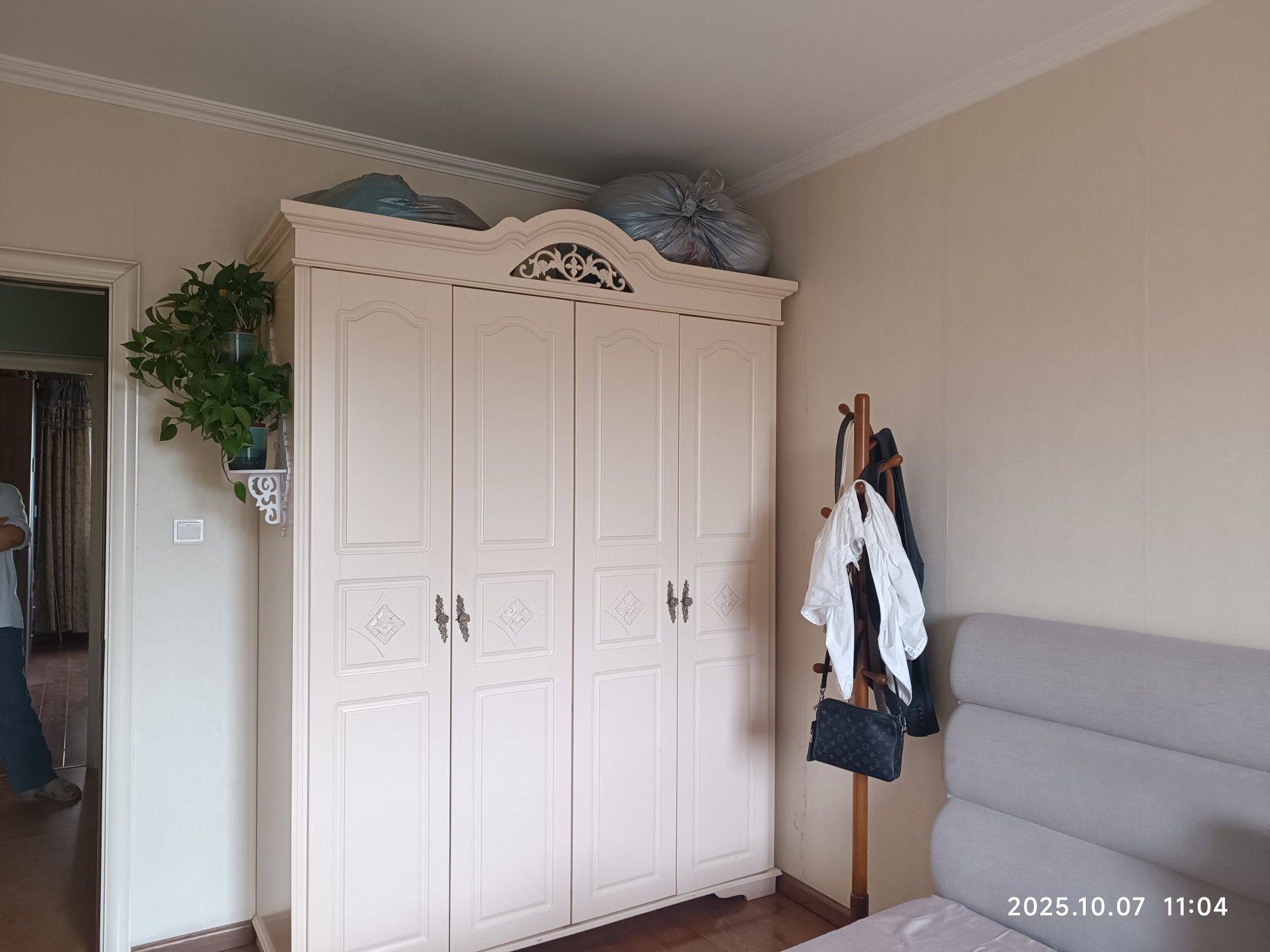 Beijing-Changping-Cozy Home