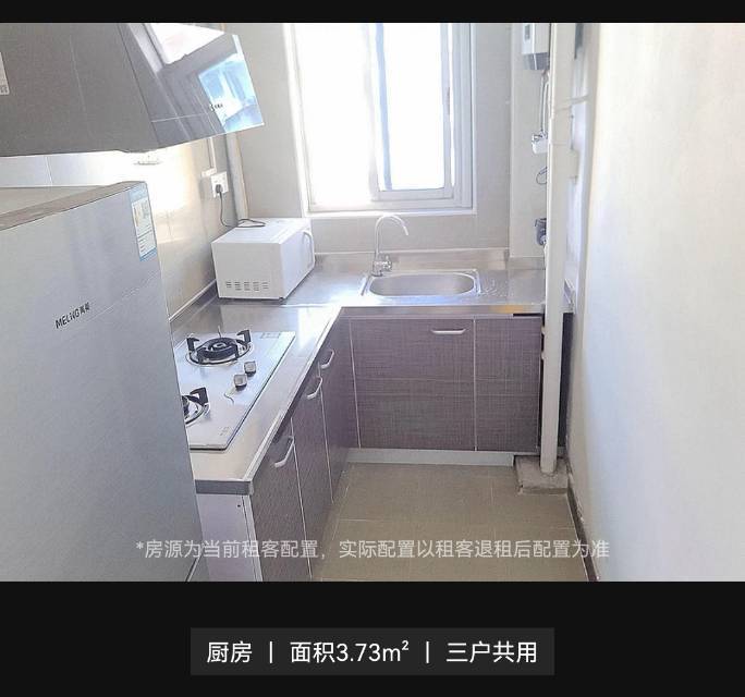 Shanghai-Pudong-Cozy Home,Clean&Comfy,No Gender Limit,Chilled,Pet Friendly