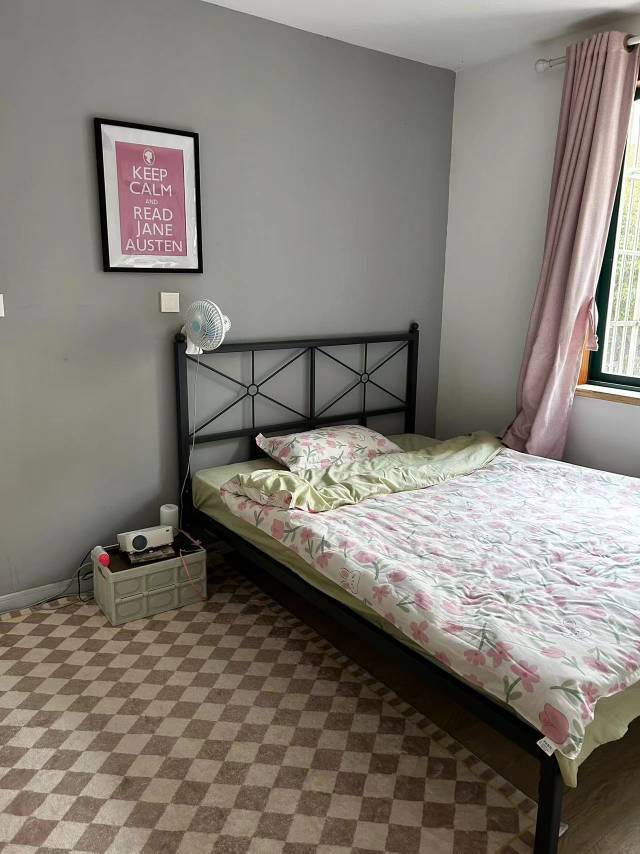 Shanghai-Pudong-Cozy Home,Clean&Comfy,No Gender Limit,Hustle & Bustle