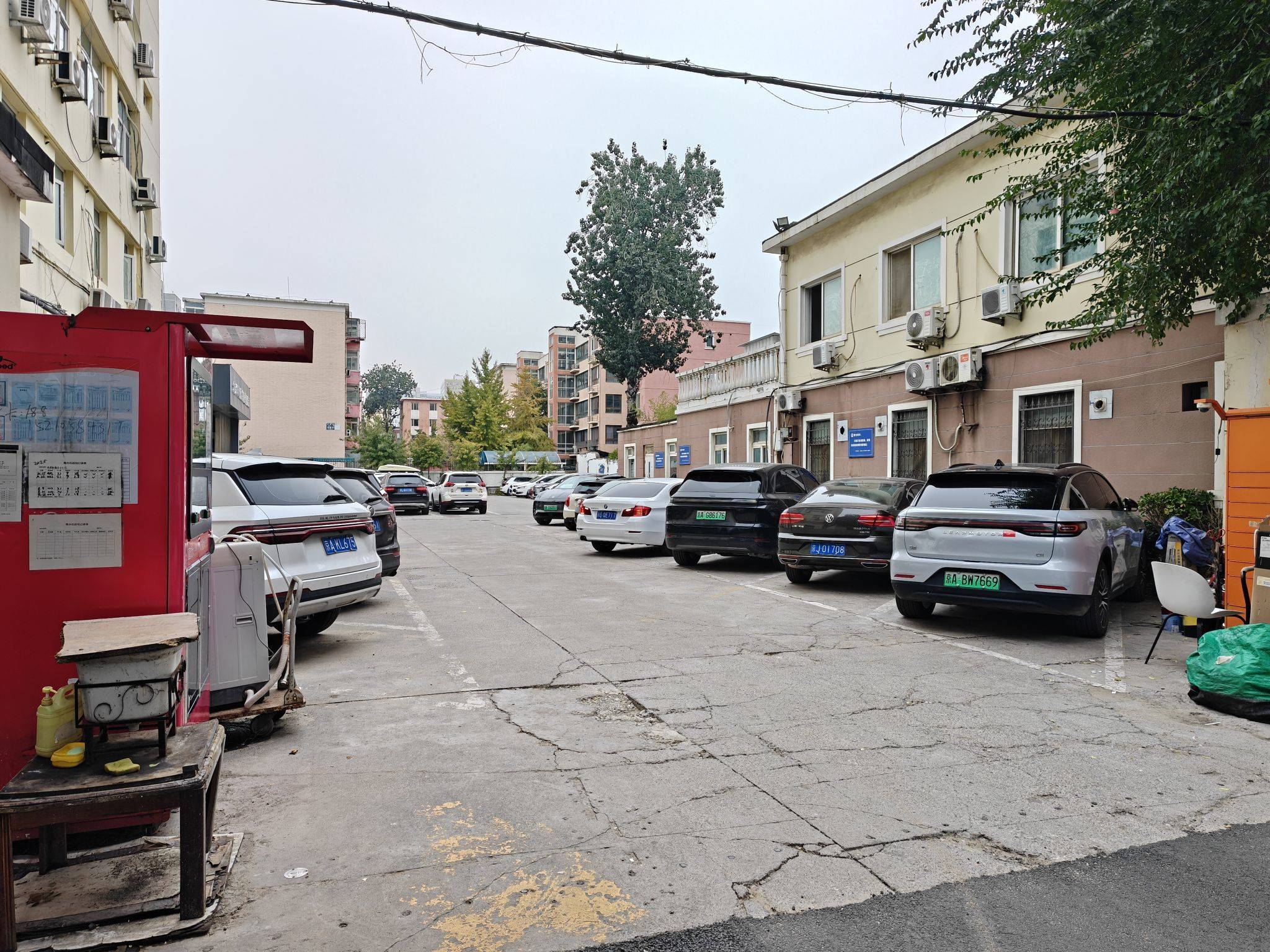 Beijing-Haidian-Cozy Home